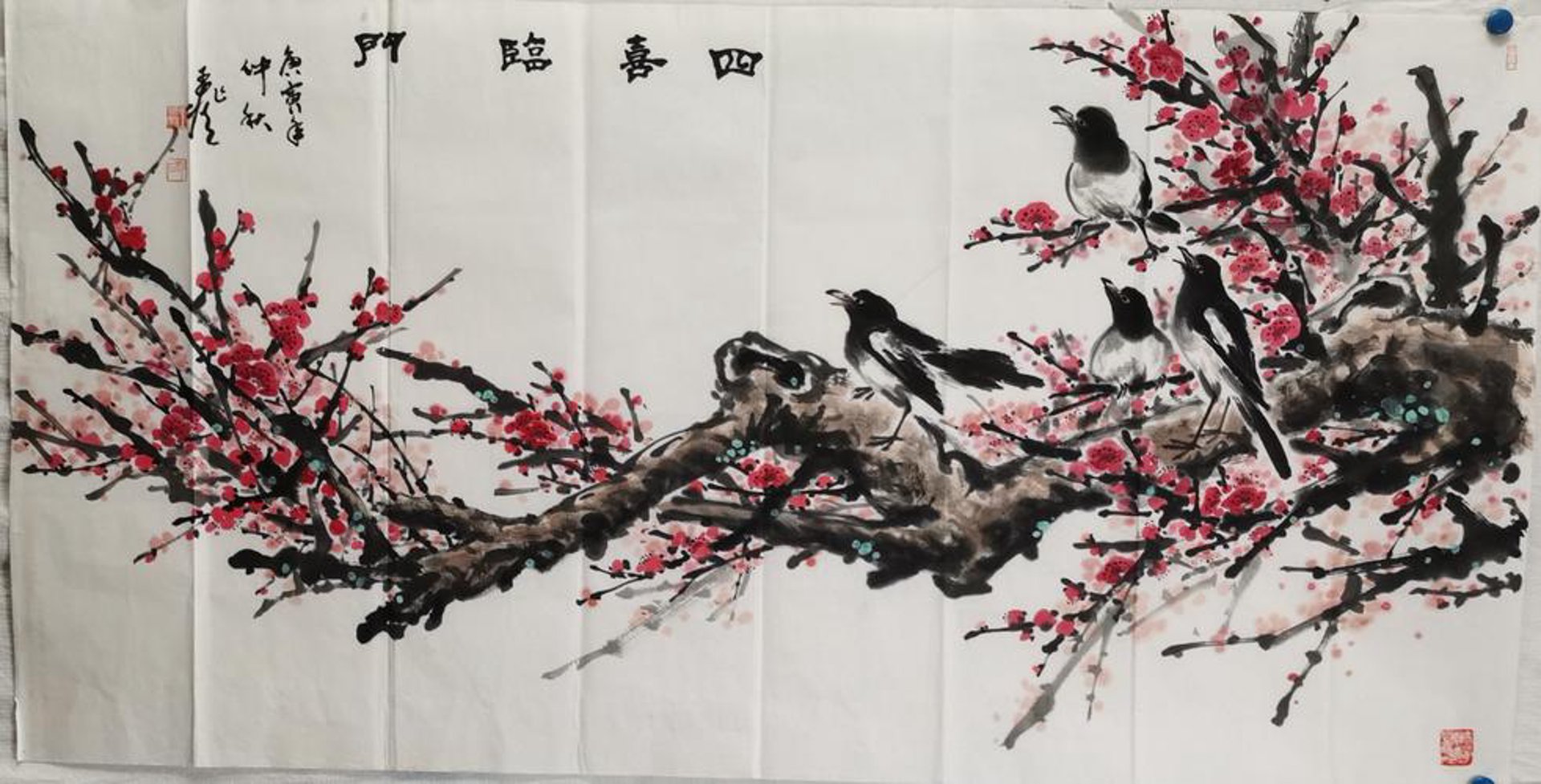 中博国诣艺术品